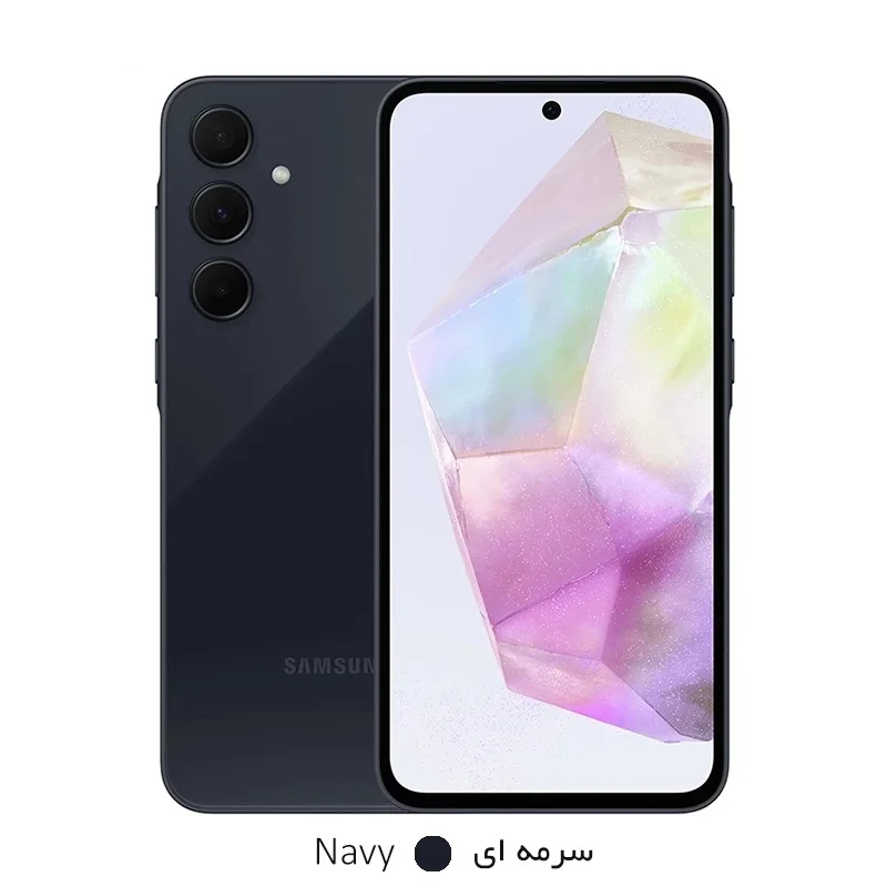 گوشی موبايل سامسونگ گلکسی A35- 5G ظرفیت 128 گیگابایت رم 8 گیگابایت - ویتنام